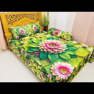 ওয়াটারপ্রুফ বিছানা chador