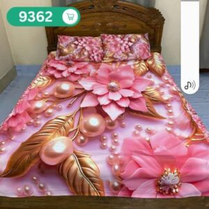 ১০০% ওয়াটারপ্রুফ বিছানা চাদর ।