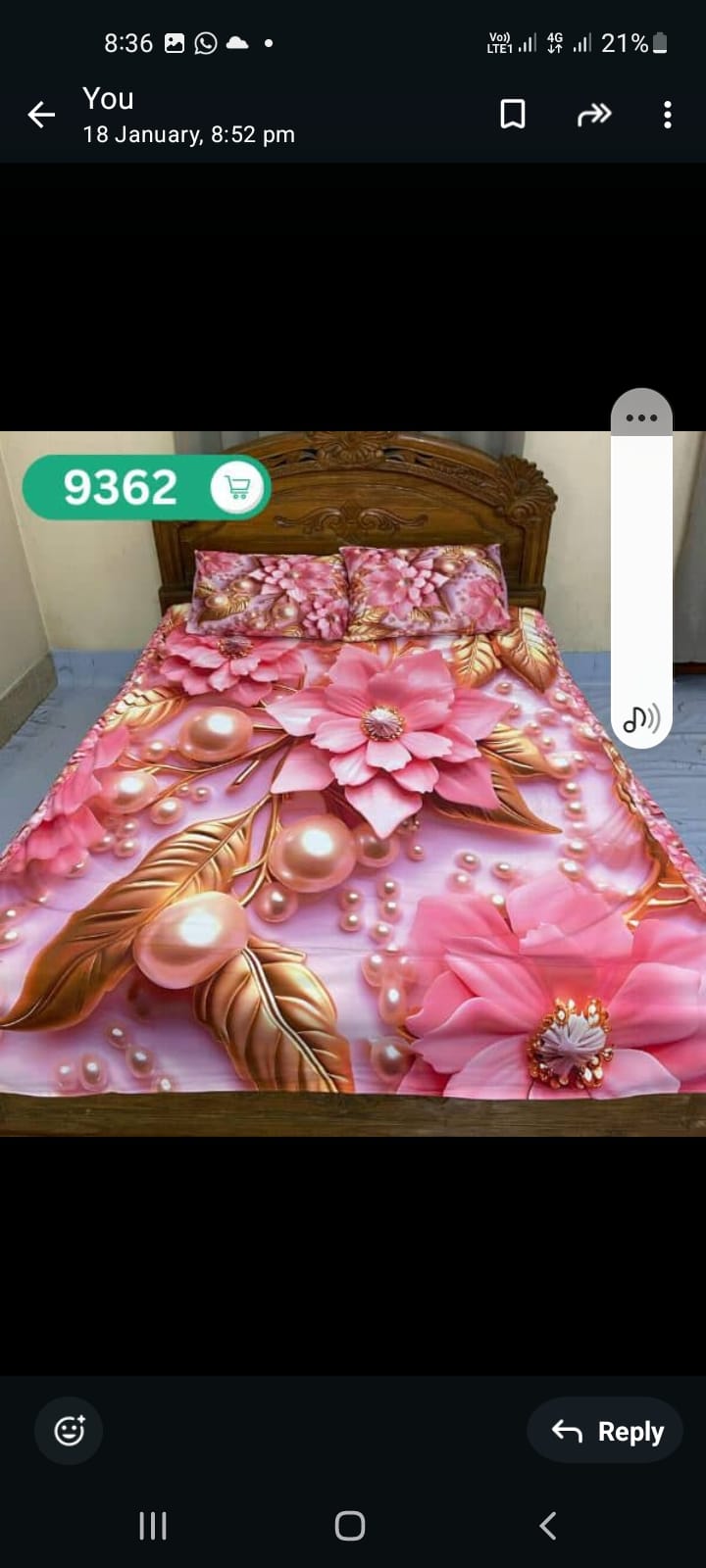 ১০০% ওয়াটারপ্রুফ বিছানা চাদর ।